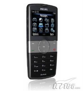 Philips 9@9W