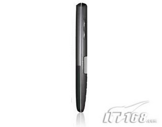 Philips 9@9W telefono celular
