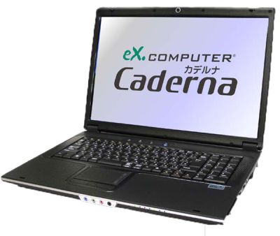 Notebook Tsukumo Caderna