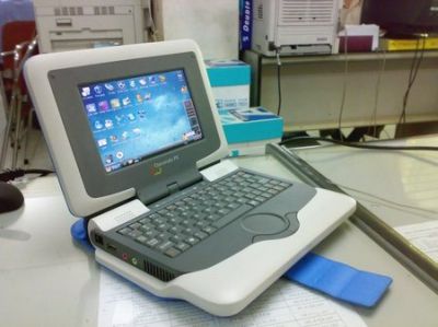 Nueva laptop económica en Vietnam
