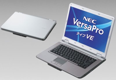 notebook_nec_versapro_type_ve_ecobutton Notebook NEC VersaPRO Type VE