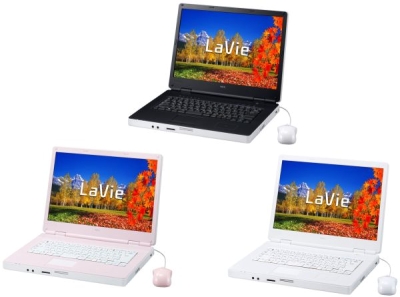 notebooks_nec_lavie_l_series Notebooks NEC LaViE L
