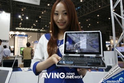 mininotebook_kohjinsha_sx Mininotebook Kohjinsha SX