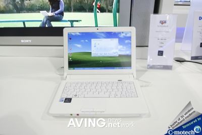 Notebook ECS J10iL