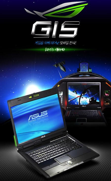 Notebook Asus G1s