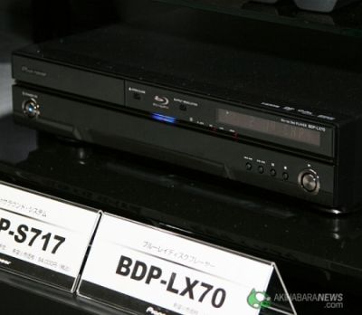 Reproductor Blue-Ray Pioneer BDP-LX80