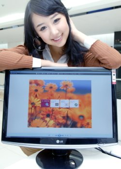 Monitor LCD LG W1952TQ