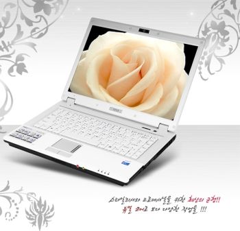 Nueva notebook MSI VR420 en color blanco