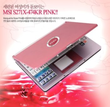 MSI S271X-474KR Pink, la notebook para mujeres