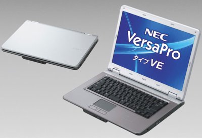Notebook NEC VersaPRO Type VE